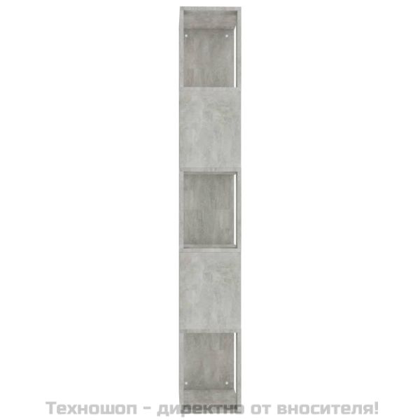 Разделител за стая, бетонно сив, 45x24x159 см, инженерно дърво