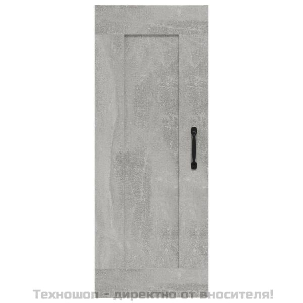 Висящ шкаф, бетонно сив, 35x34x90 см, инженерно дърво