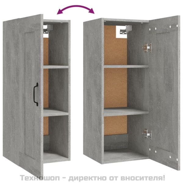 Висящ шкаф, бетонно сив, 35x34x90 см, инженерно дърво
