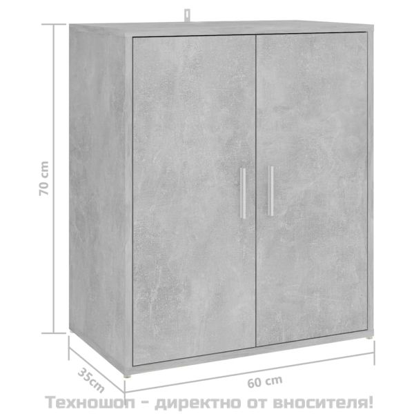 Шкаф за обувки, бетонно сив, 60x35x70 см, инженерно дърво