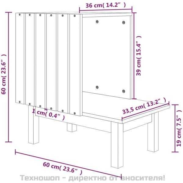 Котешка къща, бяло , 60x36x60 см, масивно дърво бор