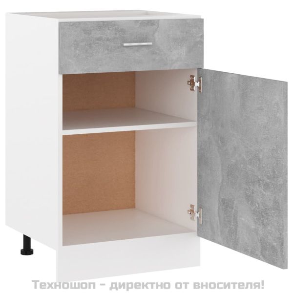 Шкаф с чекмеджета "Lyon", цвят бетонно сив, 50x46x81,5 см, инженерно дърво