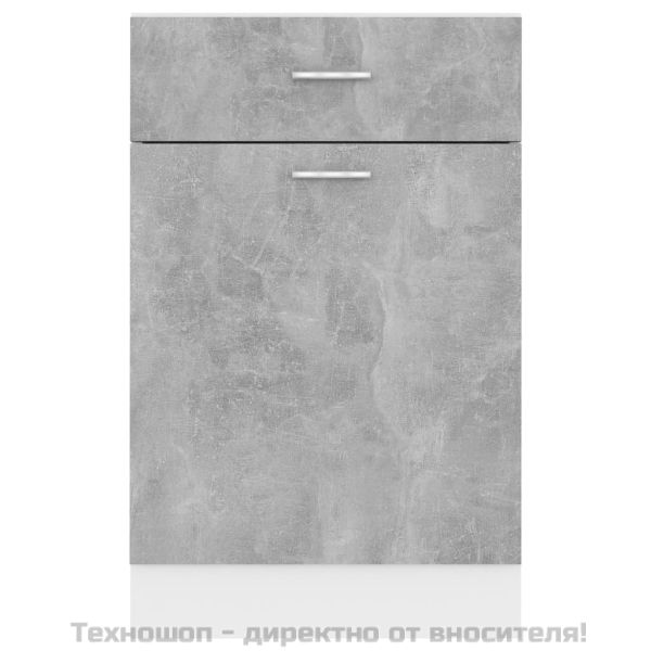 Шкаф с чекмеджета "Lyon", цвят бетонно сив, 50x46x81,5 см, инженерно дърво