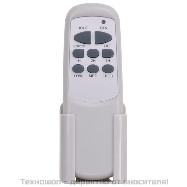 Декоративен вентилатор за таван с осветление, 128 см, бял