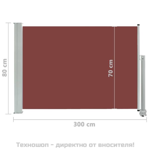 Прибираща се дворна странична тента, 80x300 см, кафява