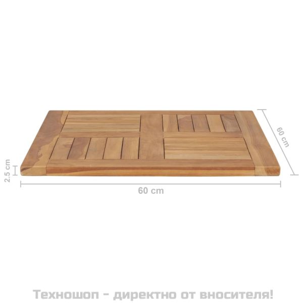Плот за маса, тиково дърво масив, 60x60x2,5 cм