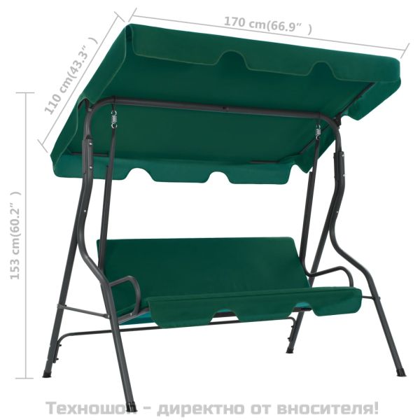 Градинска люлка, зелена, 170x110x153 см, текстил