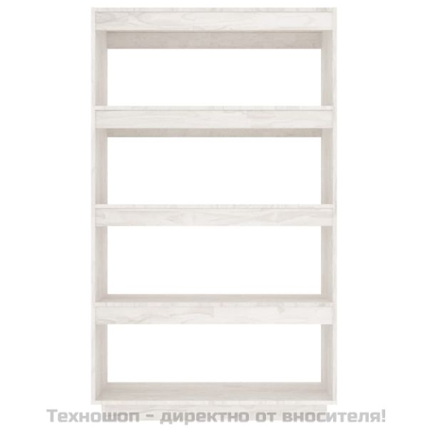 Библиотека/разделител за стая, бяла, 80x35x135 см, бор масив