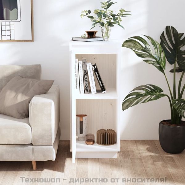 Сайдборд, бял, 31,5x34x75 см, бор масив