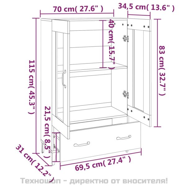 Висок шкаф, бетонно сив, 70x31x115 см, инженерно дърво