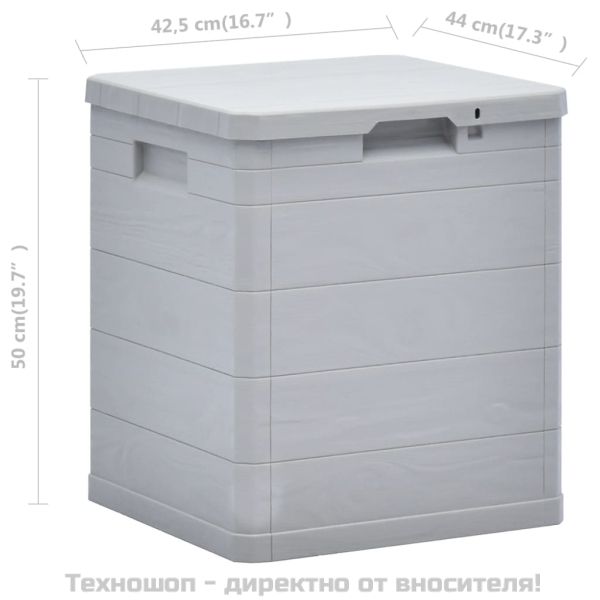 Градинска кутия за съхранение, 90 л, светлосива