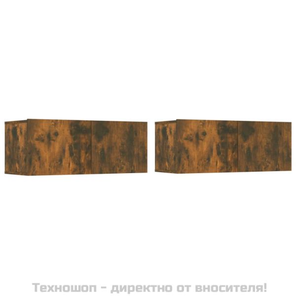 ТB шкафове, 2 бр, опушен дъб, 80x30x30 см, инженерно дърво