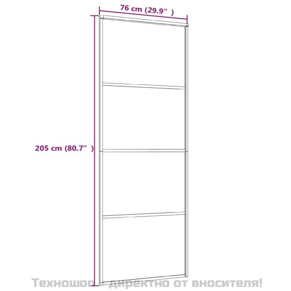 Плъзгаща се врата матирано ESG стъкло/алуминий 76x205 см черна