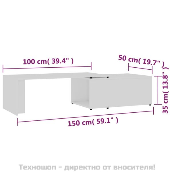 Маса за кафе, бяла, 150x50x35 см, инженерно дърво