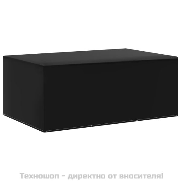 Покривало за градински мебели 7 капси 143x225x90 см