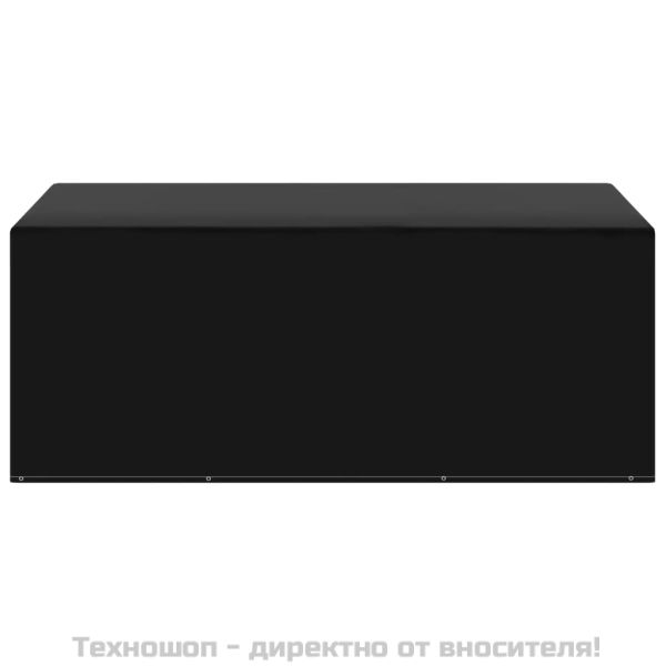 Покривало за градински мебели 7 капси 143x225x90 см