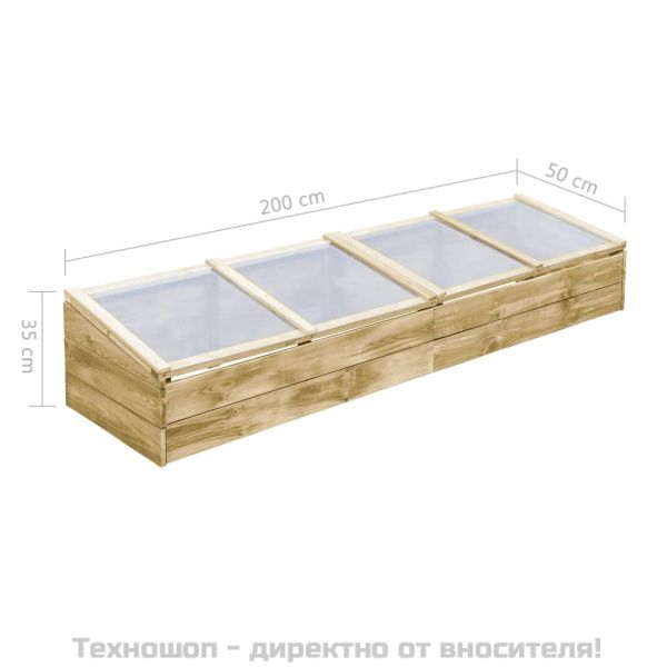 Оранжерия, импрегниран бор, 200x50x35 см