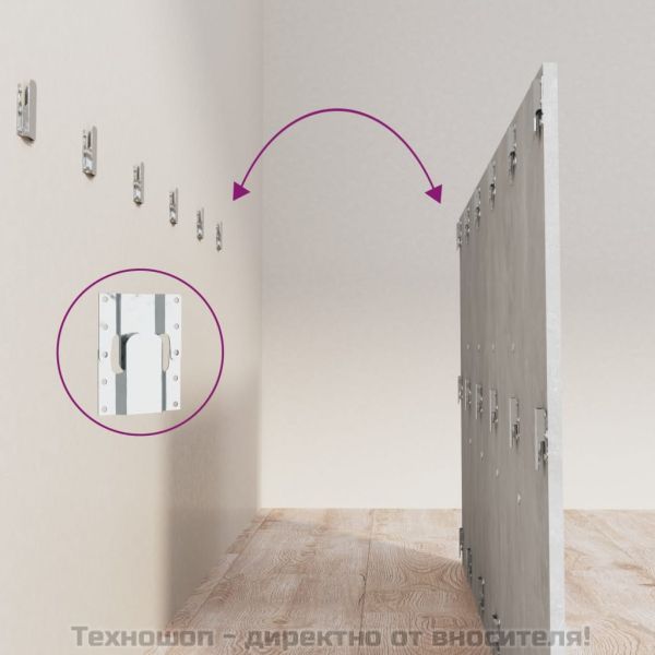 Горна табла за легло бетонно сива 200x1,5x80 см инженерно дърво