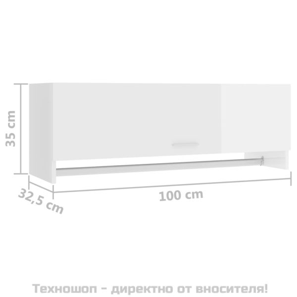Гардероб, бял гланц, 100x32,5x35 см, инженерно дърво