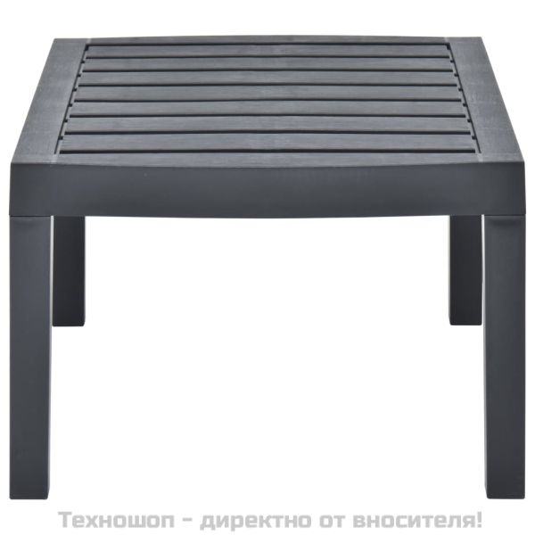 Градинска маса, антрацит, 78x55x38 см, пластмаса