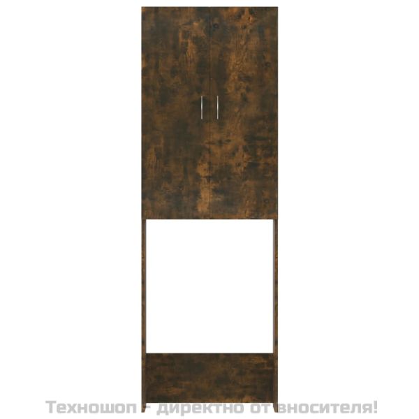 Шкаф за пералня, опушен дъб, 64x25,5x190 см