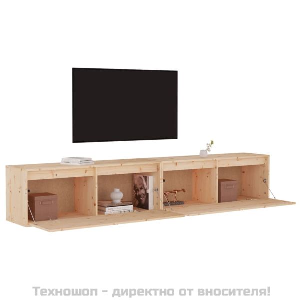 Стенни шкафове, 2 бр, 100x30x35 см, борово дърво масив