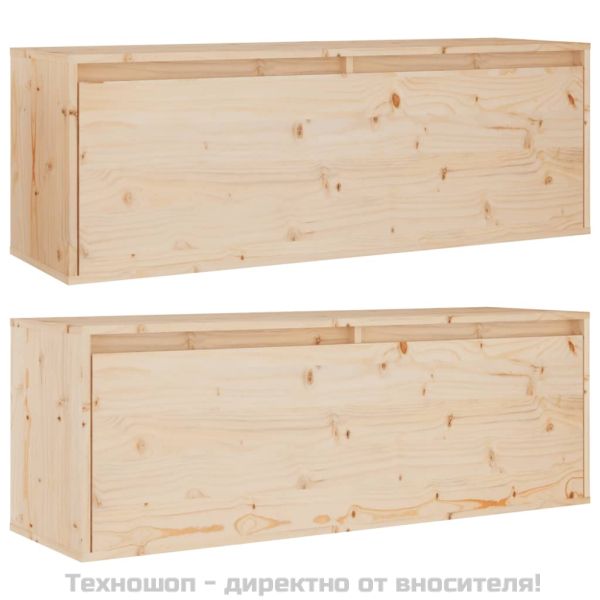 Стенни шкафове, 2 бр, 100x30x35 см, борово дърво масив