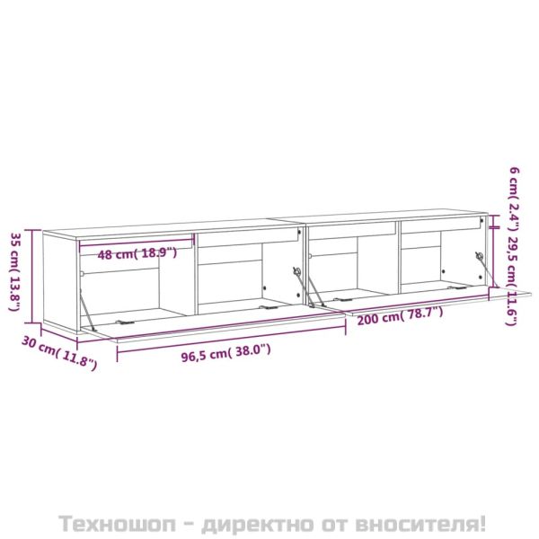 Стенни шкафове, 2 бр, 100x30x35 см, борово дърво масив