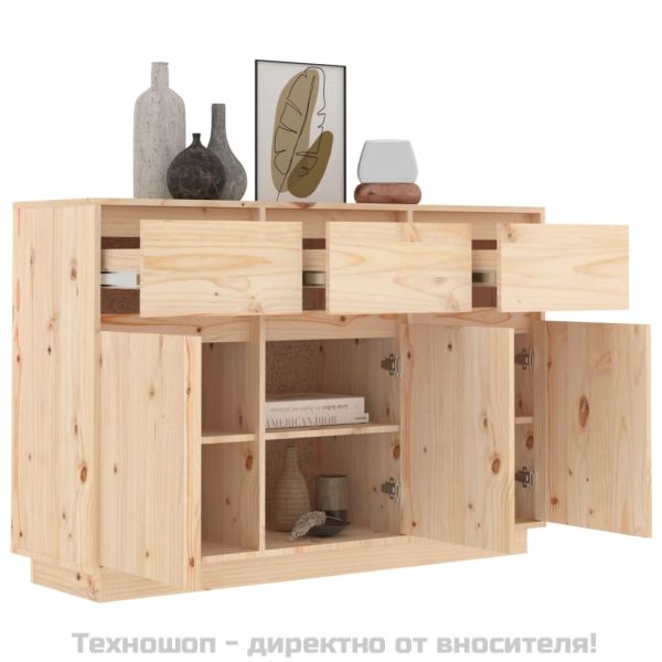 Сайдборд, 111x34x75 см, бор масив