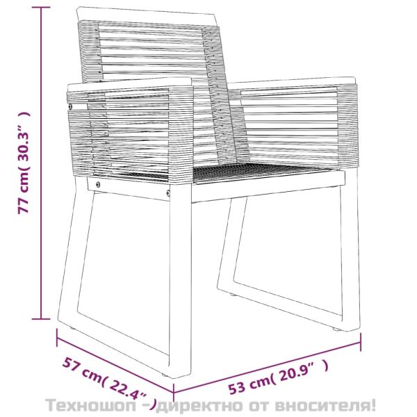 Градински трапезен комплект от 7 части, черно, PVC ратан
