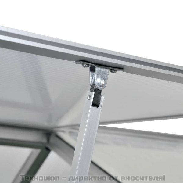 Подсилена алуминиева оранжерия с опорна рамка 4,6 м²