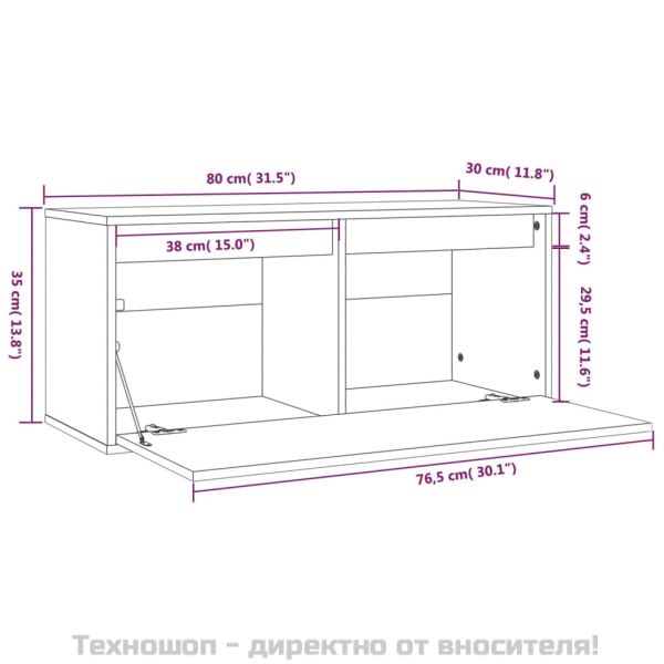 Стенен шкаф, 80x30x35 см, борово дърво масив