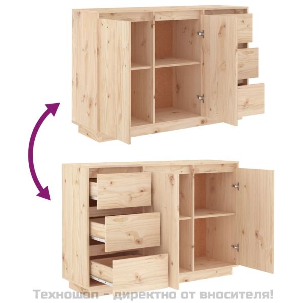 Сайдборд, 111x34x75 см, бор масив