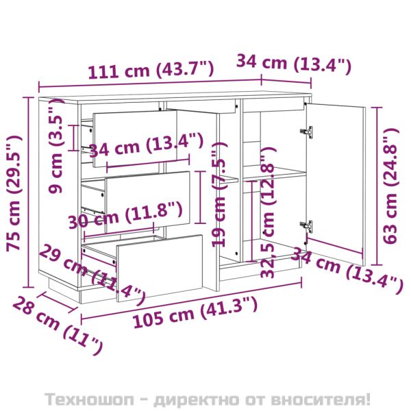 Сайдборд, 111x34x75 см, бор масив