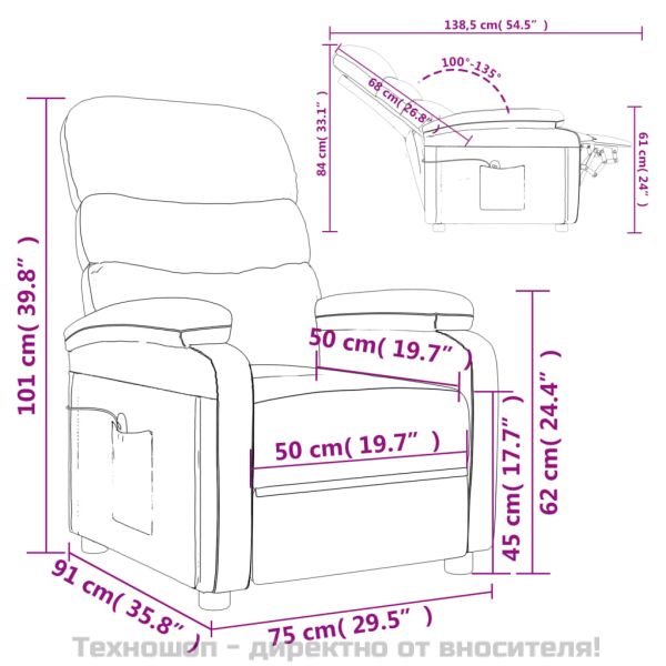 Масажен стол, тъмносив, текстил