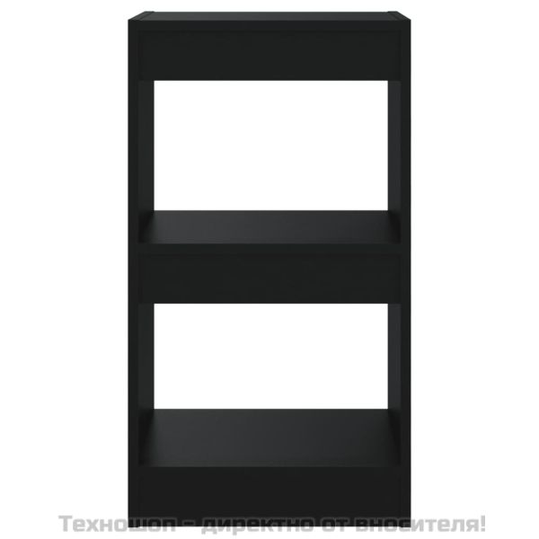 Библиотека/разделител за стая, черна, 40x30x72 см