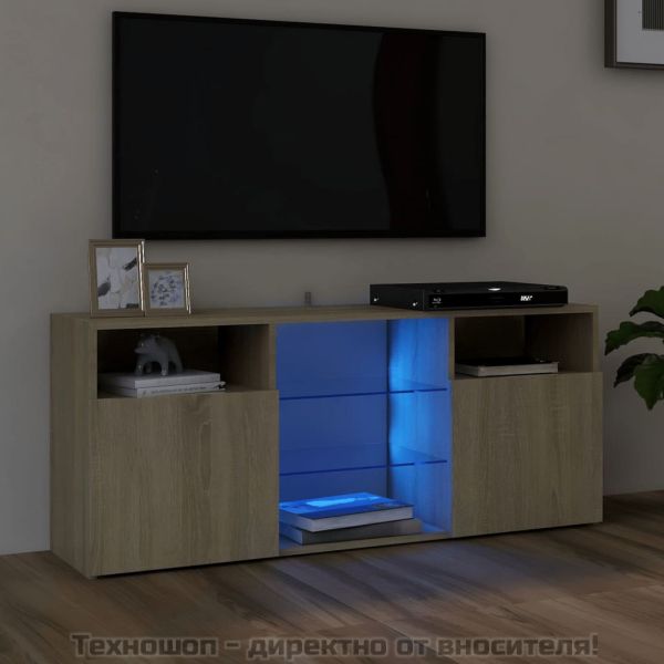 ТВ шкаф с LED осветление, дъб сонома, 120x30x50 см