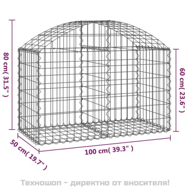 Дъговидна габионна кошница 100x50x60/80 см поцинковано желязо