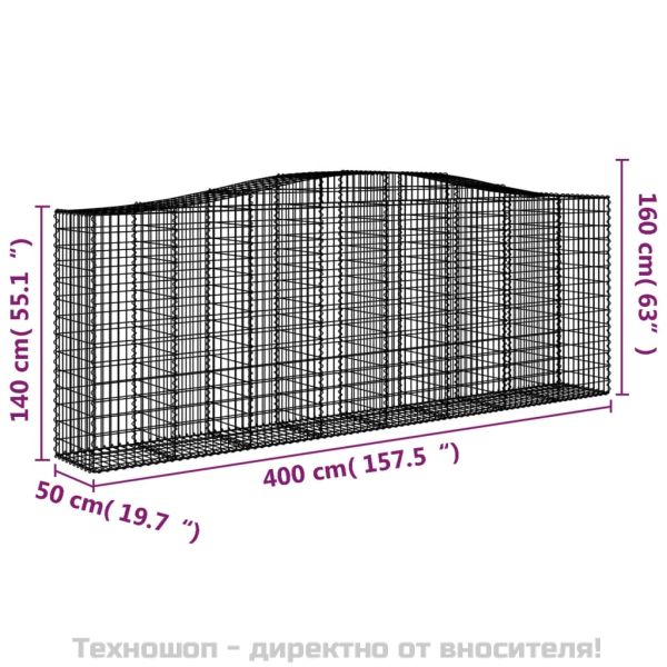 Дъговидна габионна кошница 400x50x140/160 см поцинковано желязо