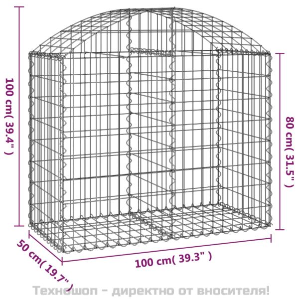 Дъговидна габионна кошница 100x50x80/100 см поцинковано желязо