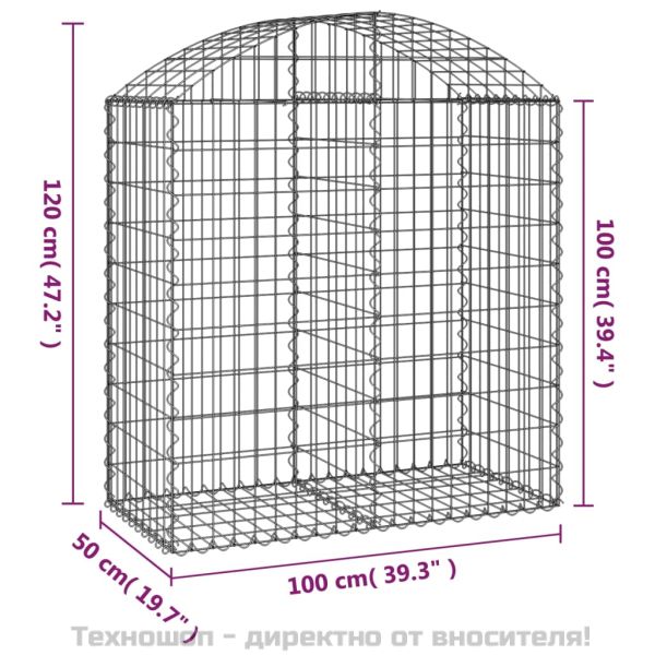 Дъговидна габионна кошница 100x50x100/120 см поцинковано желязо