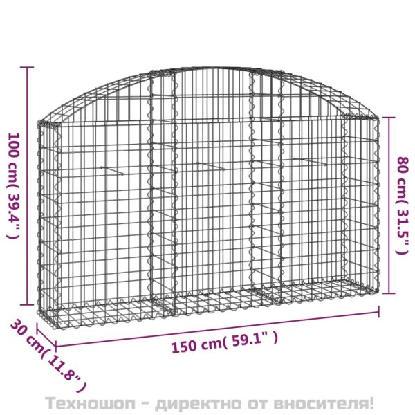 Дъговидна габионна кошница 150x30x80/100 см поцинковано желязо