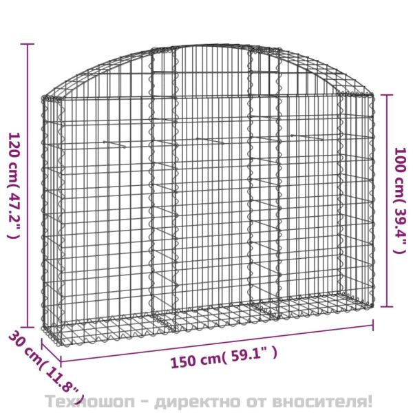 Дъговидна габионна кошница 150x30x100/120 см поцинковано желязо
