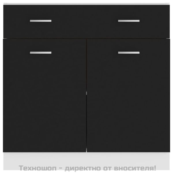 Шкаф с чекмеджета "Lyon", черен, 80x46x81,5 см, инженерно дърво