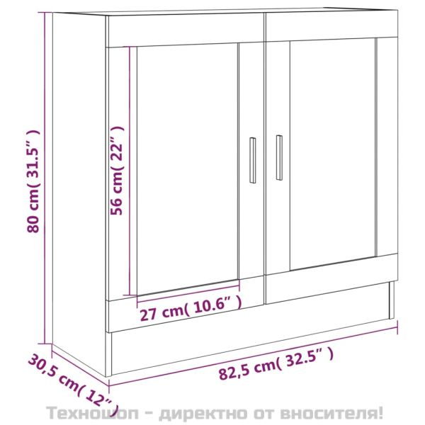 Шкаф витрина, сив сонома, 82,5x30,5x80 см, инженерно дърво