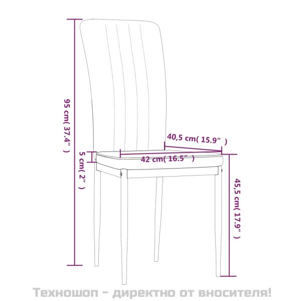 Трапезни столове, 2 бр, тъмнозелени, кадифе