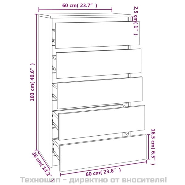 Скрин с чекмеджета, дъб сонома, 60x36x103 см, инженерно дърво