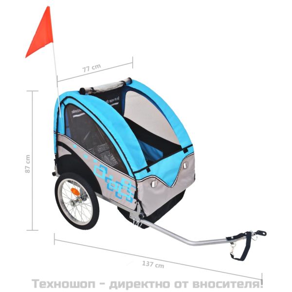 Ремарке за велосипед, сиво и синьо, 30 кг