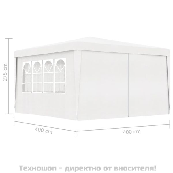 Професионална парти шатра със стени 4x4 м бяла 90 г/м²