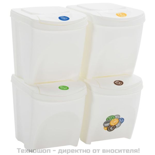 Стифиращи се за кошчета за боклук 4 бр бели 100 л полипропилен